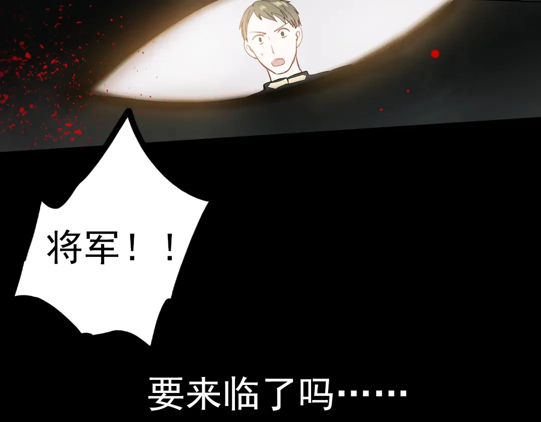 第297页