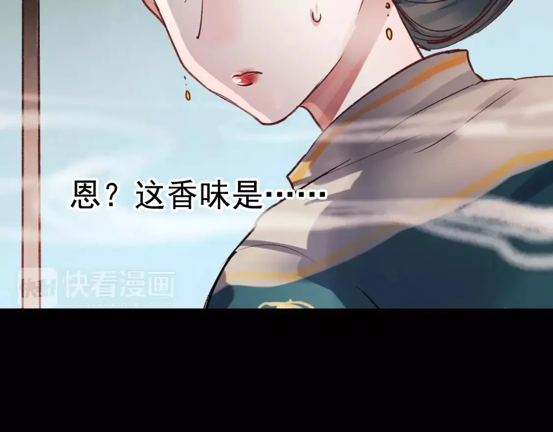 第219页