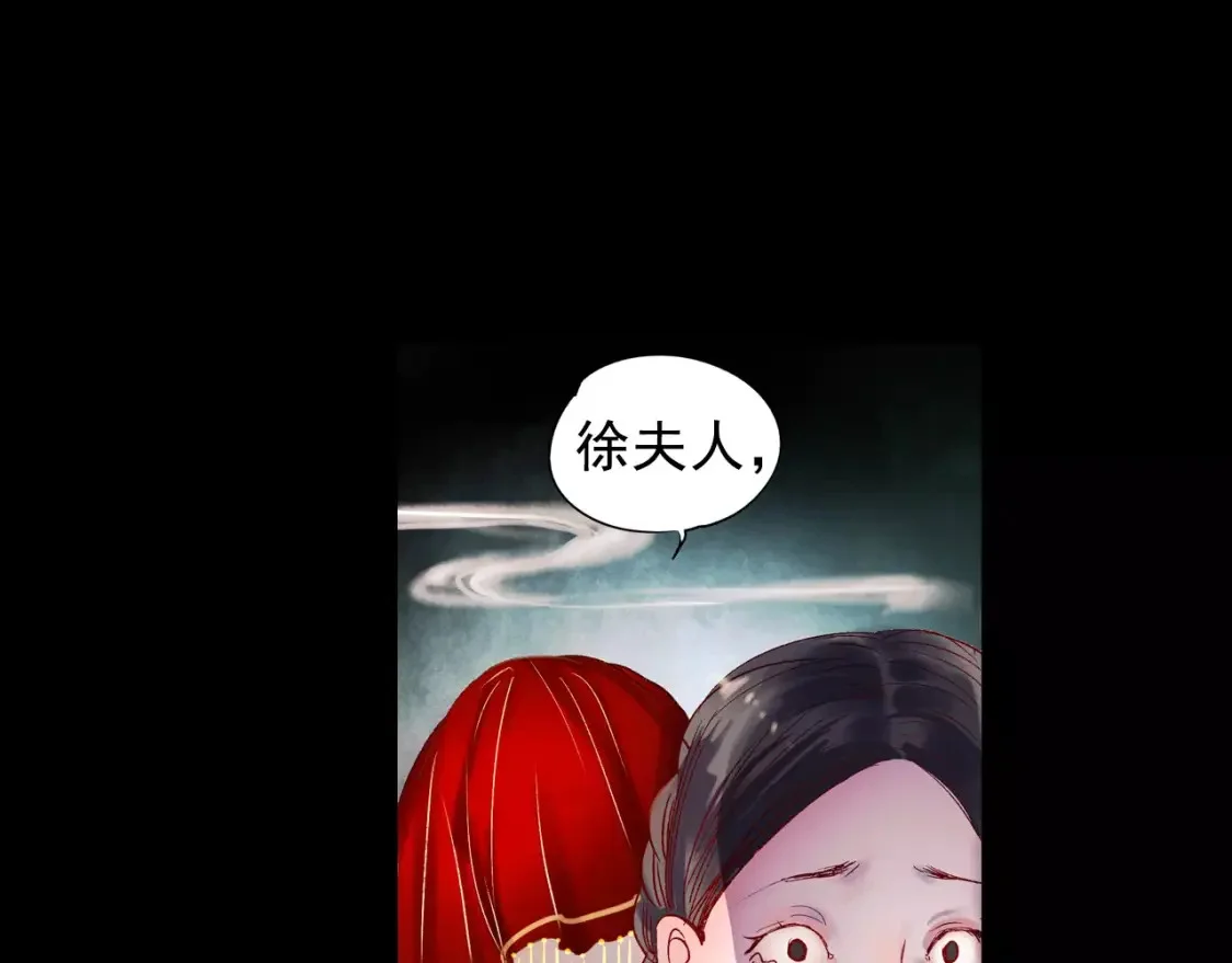 第267页