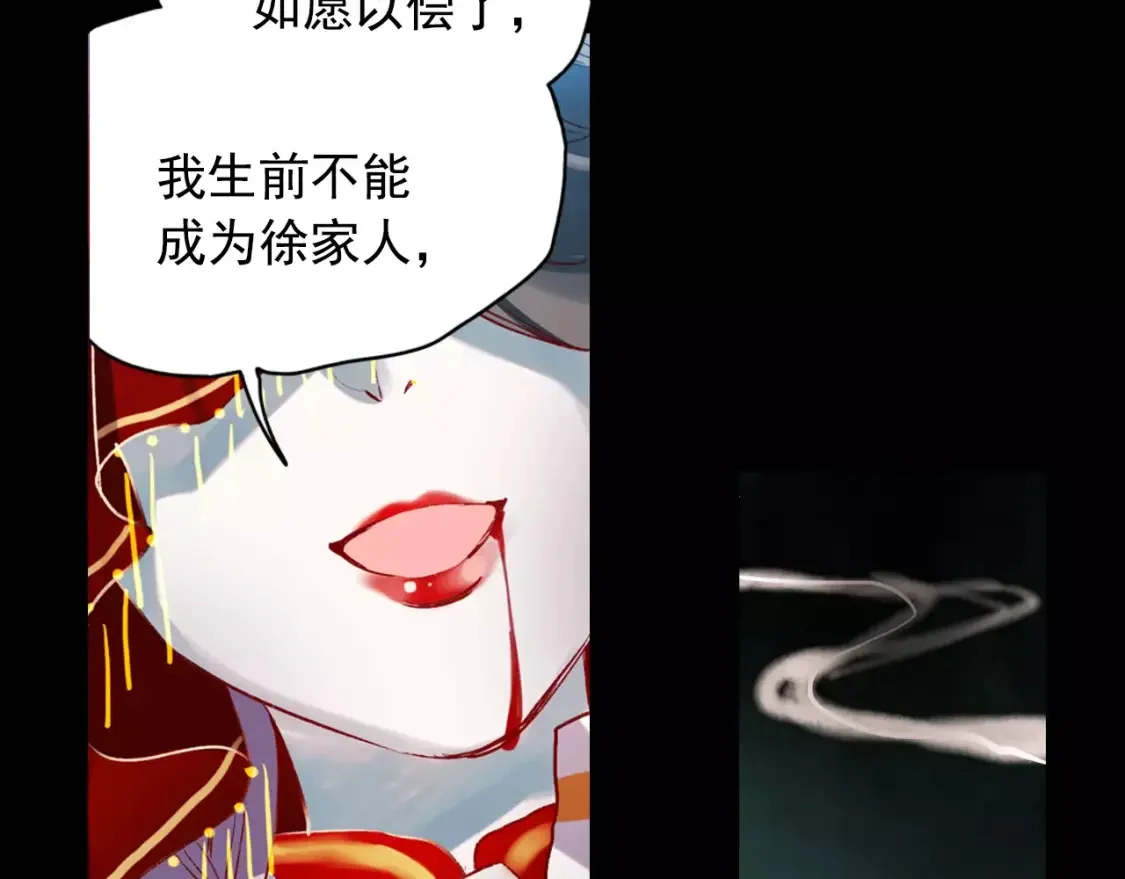 第279页