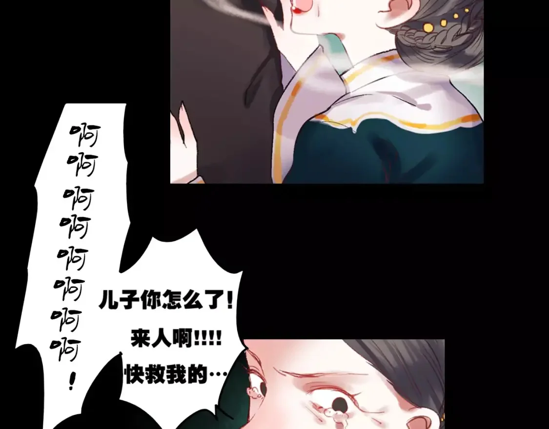 第234页