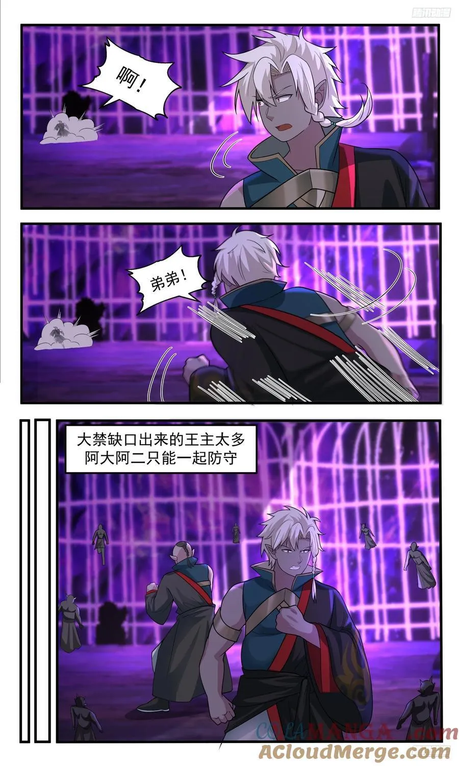 第33页