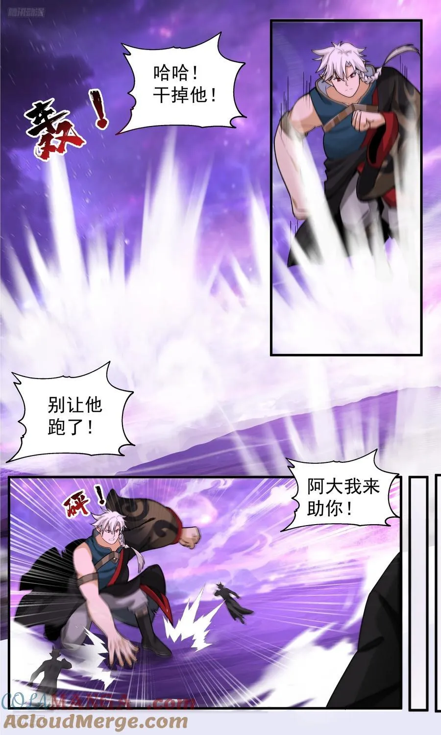 第42页