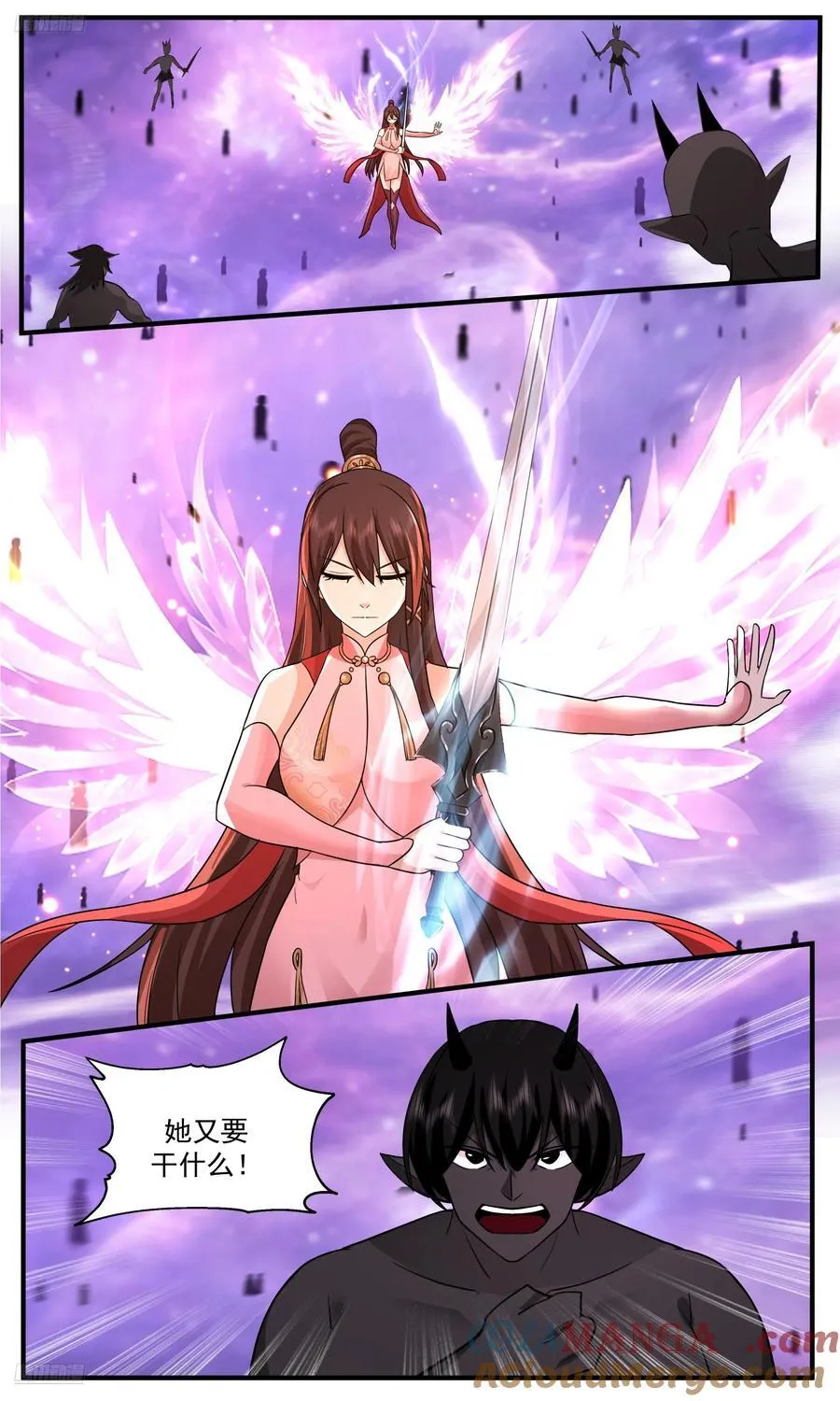第42页