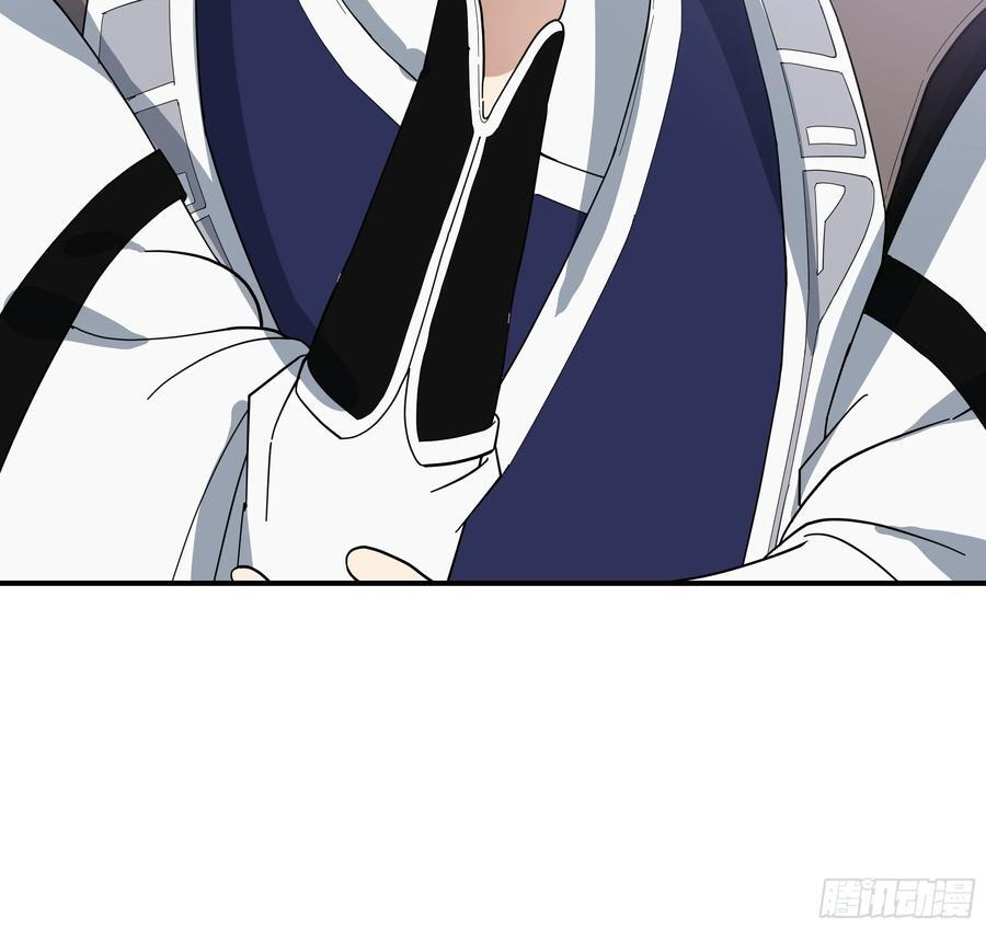 第240页