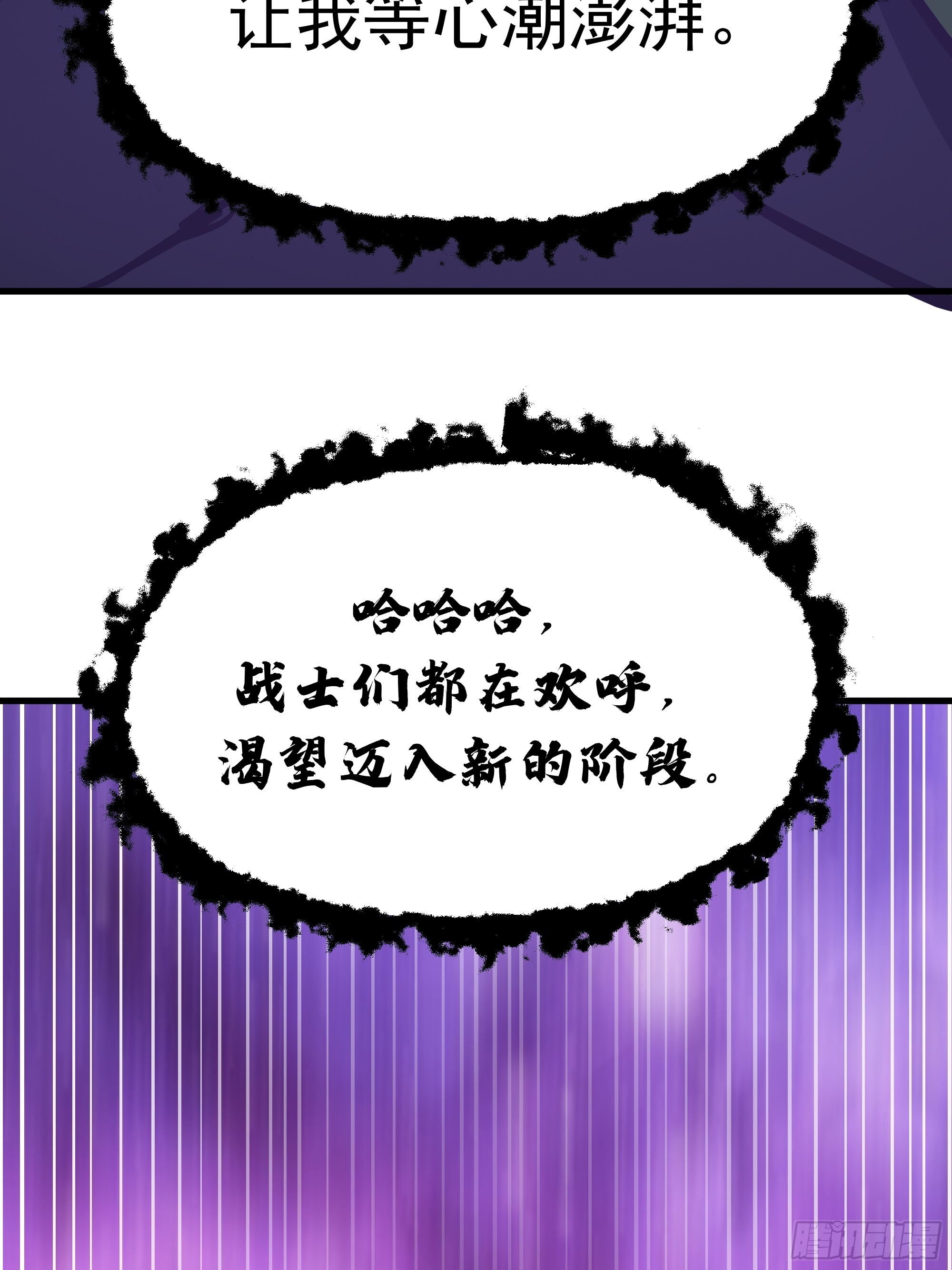 第186页