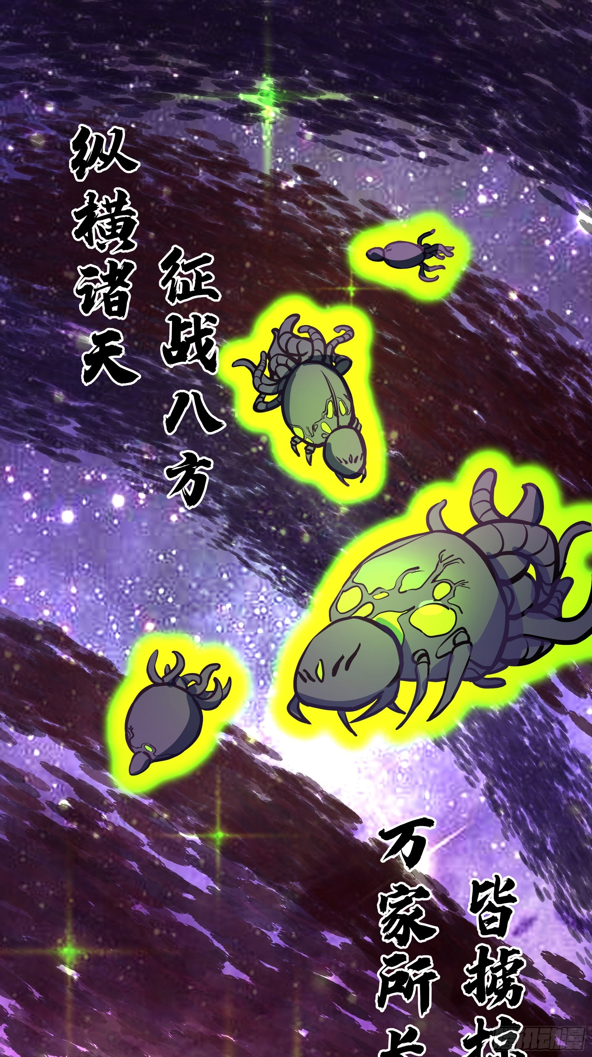 第198页