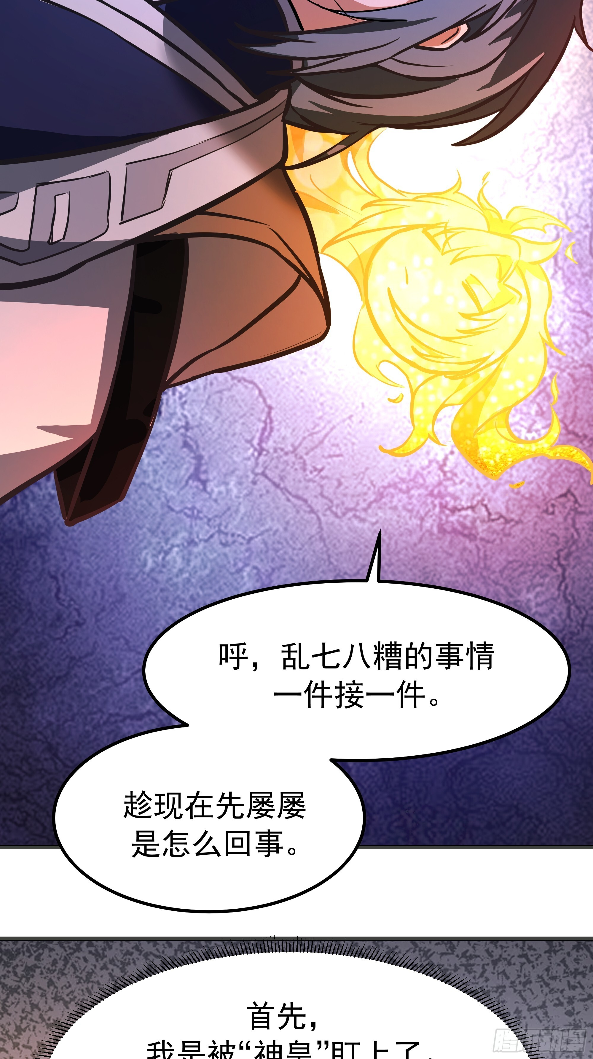 第135页