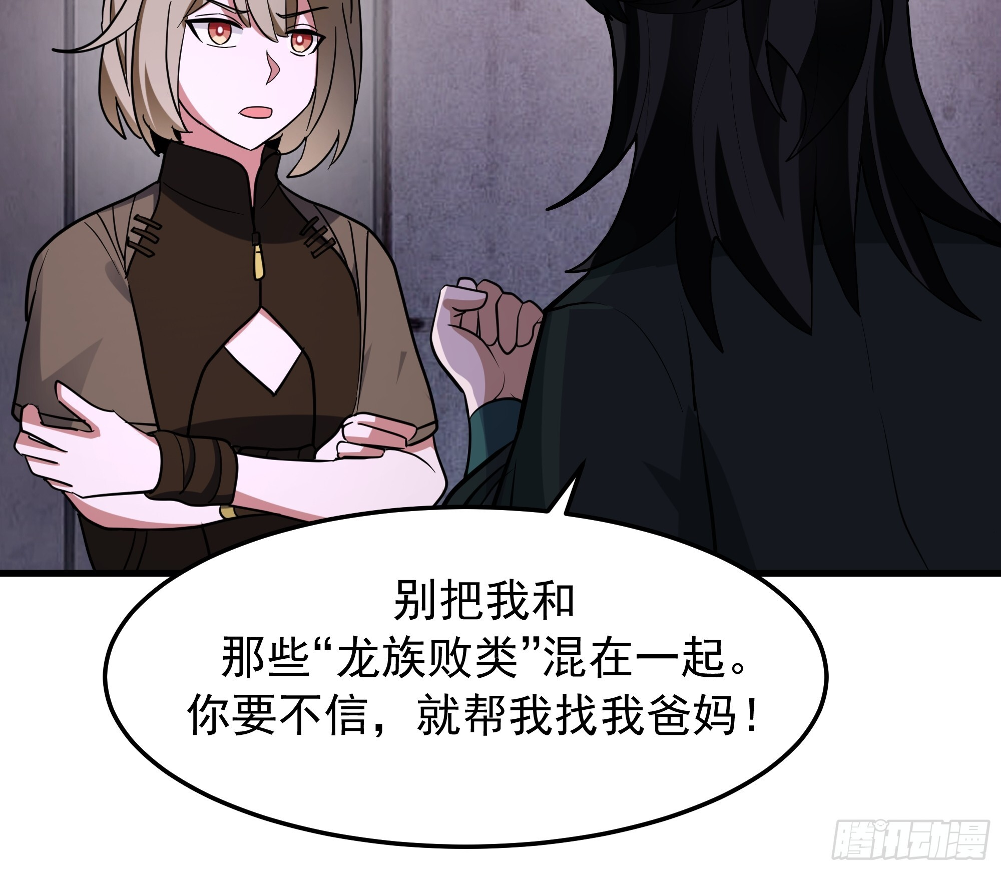 第153页