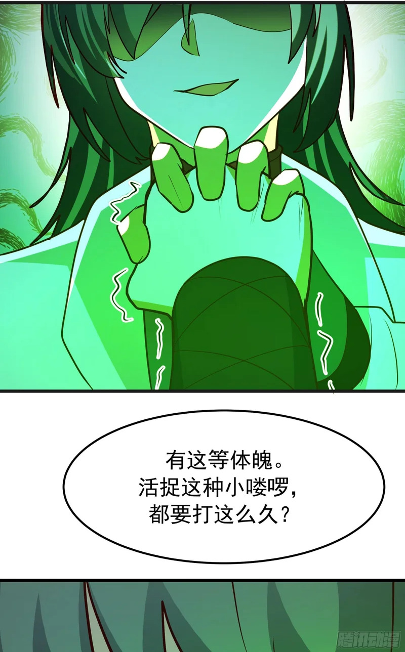 第213页