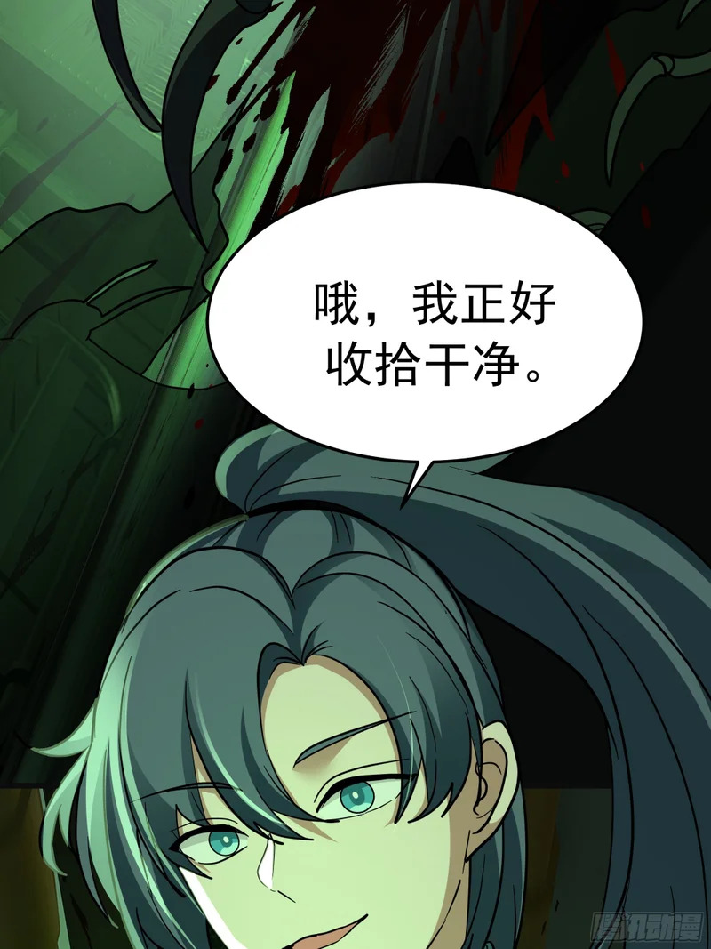第222页