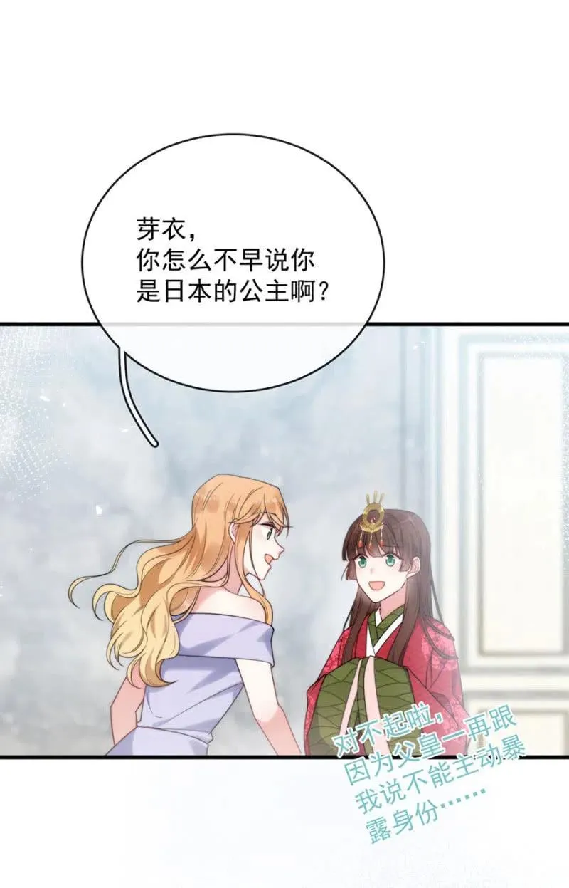 第147页