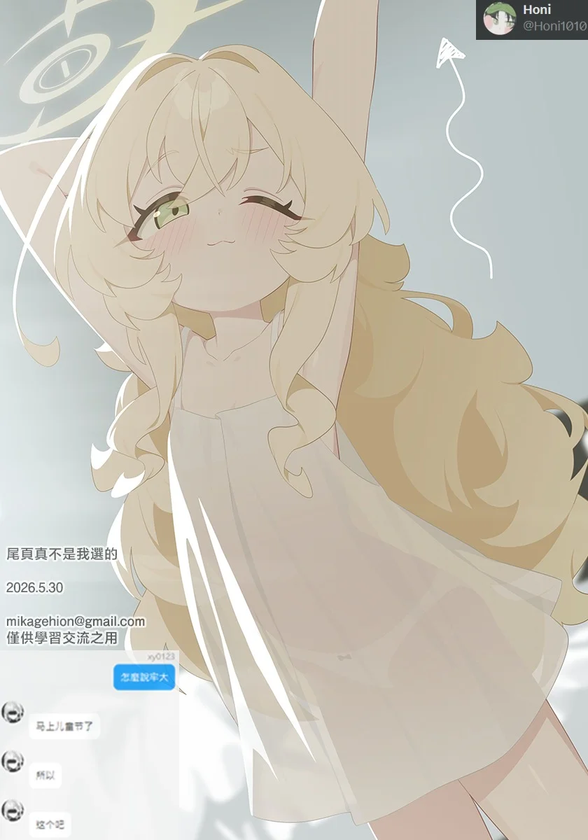 第75页