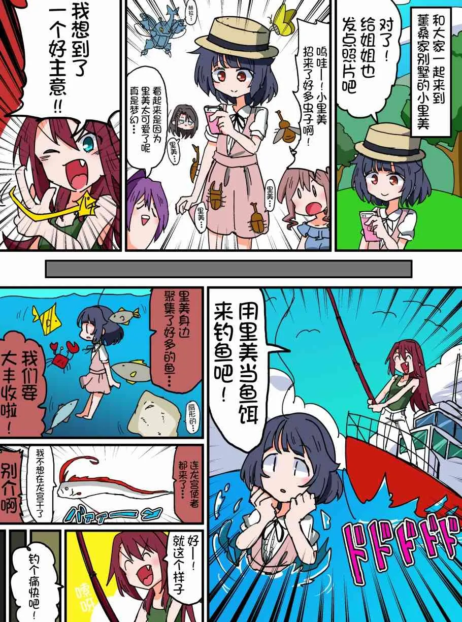 第0页