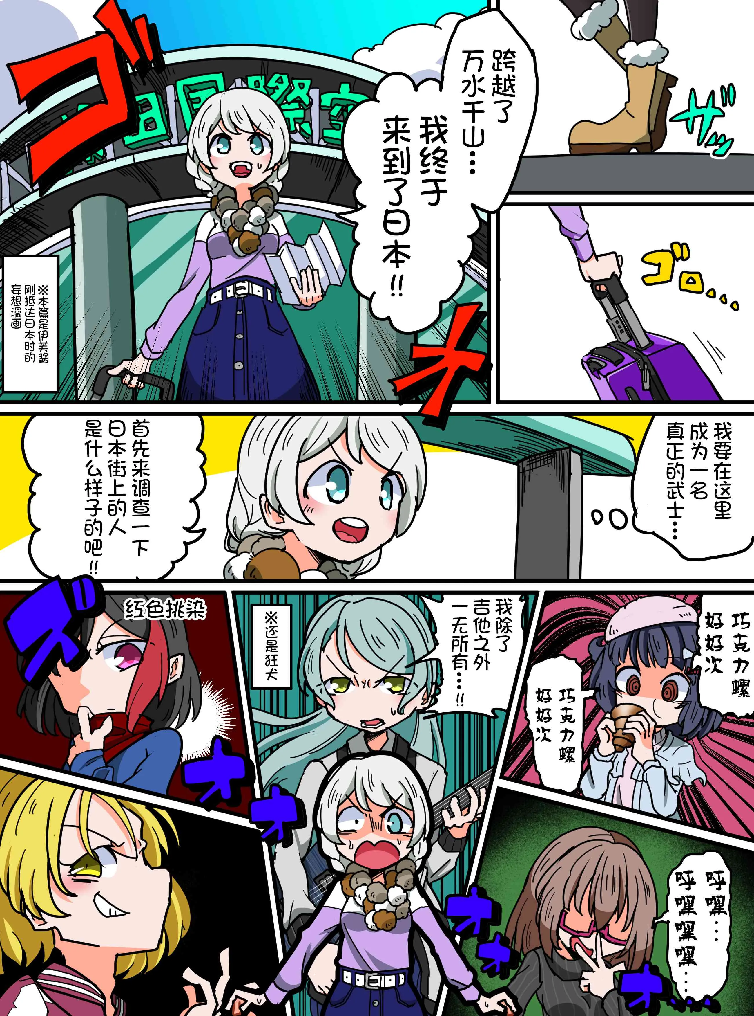 第0页