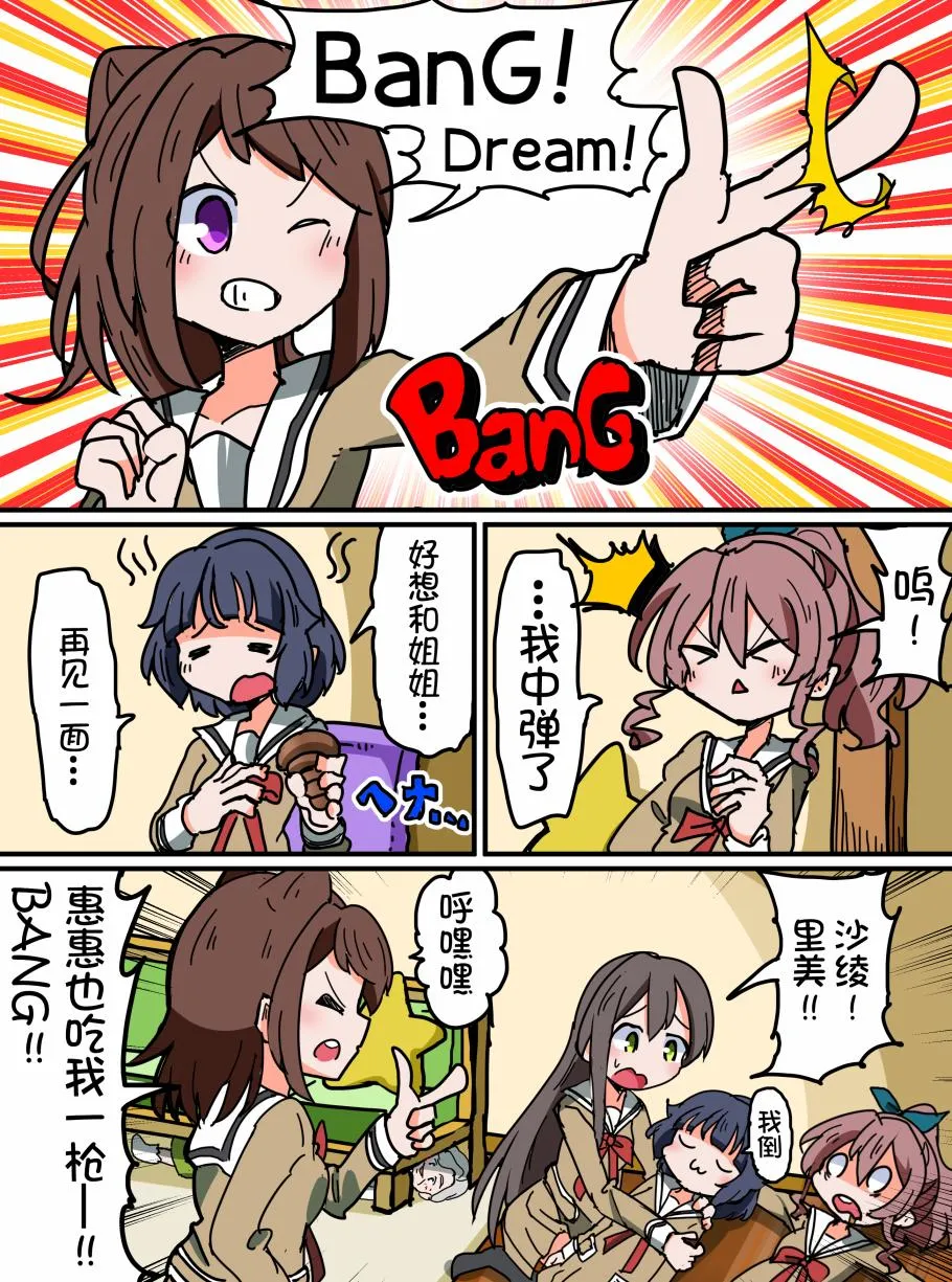 第0页