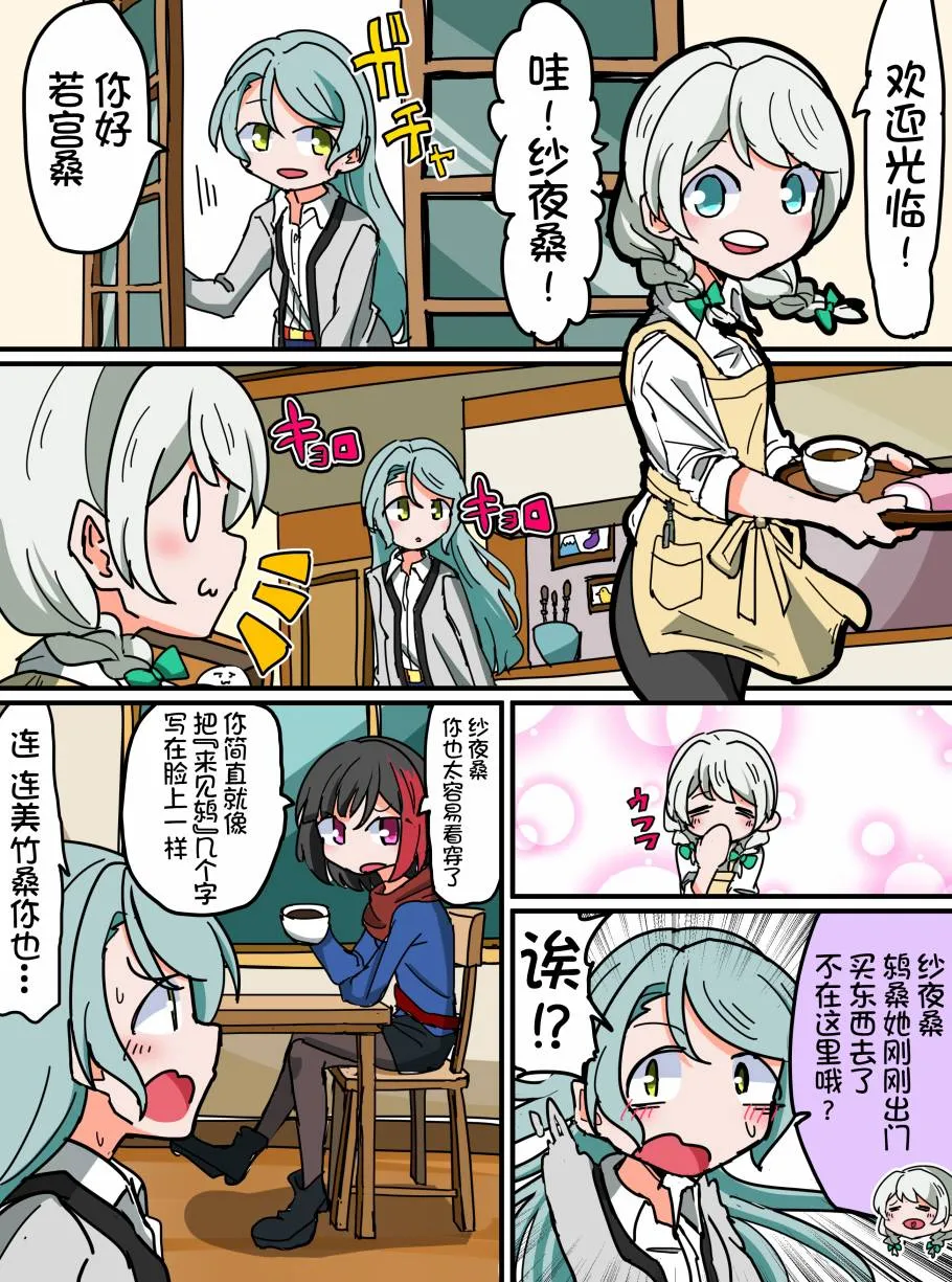 第0页