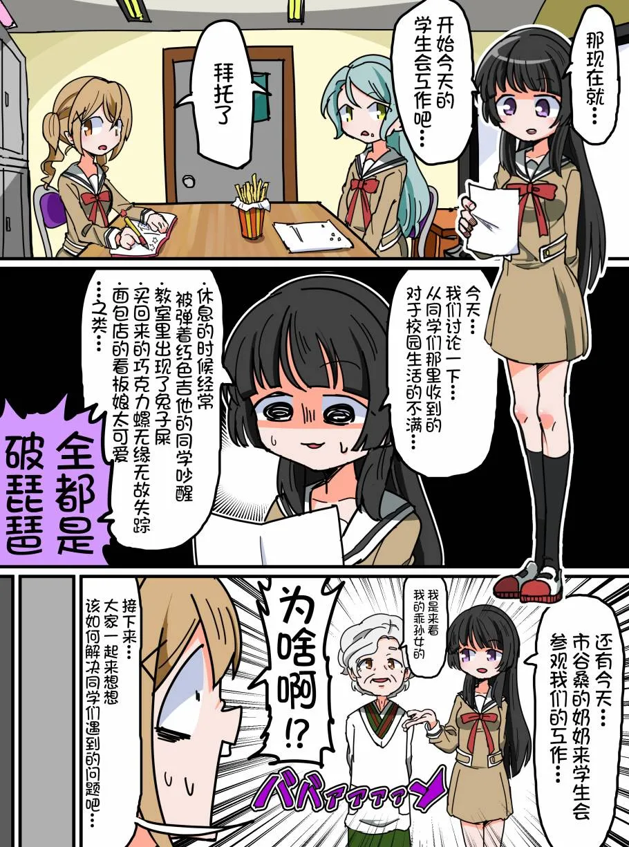 第0页