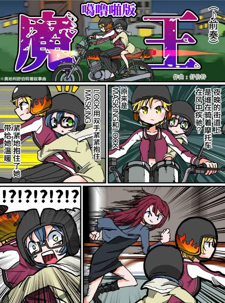 第0页
