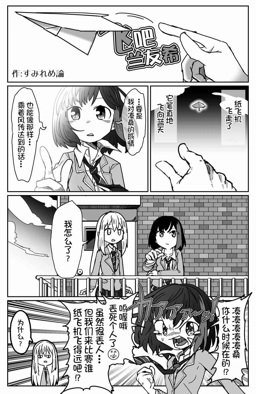 第0页