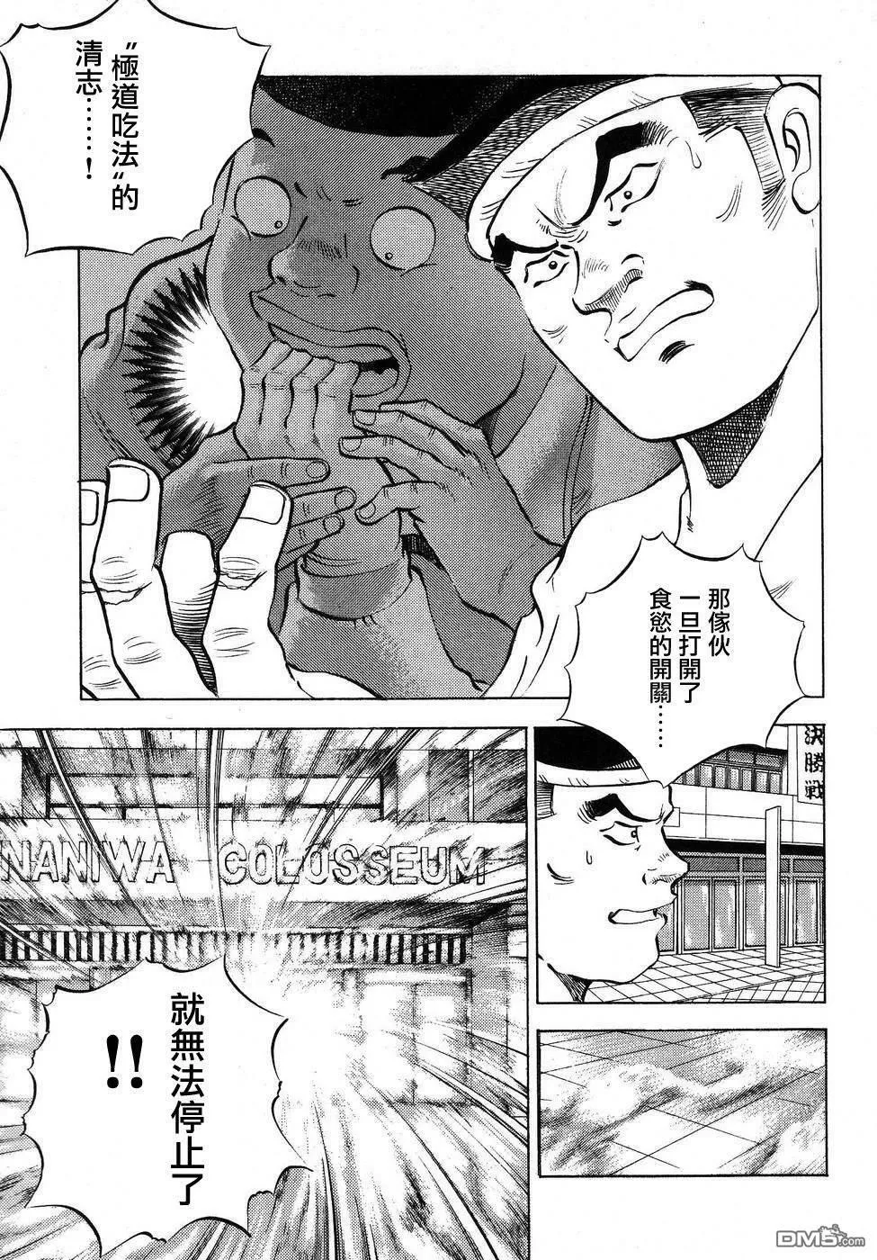 第0页