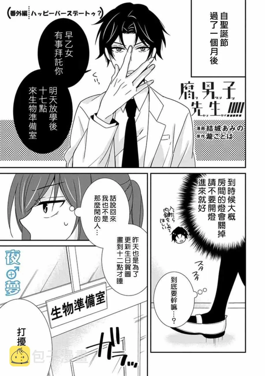 第0页