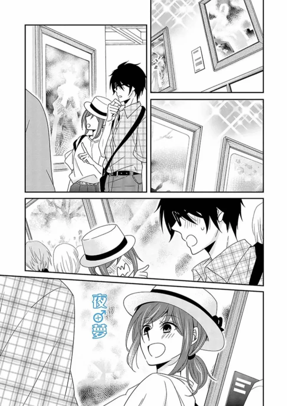 第60页