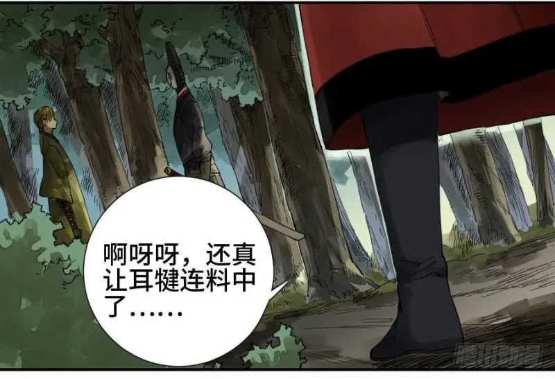 第141页