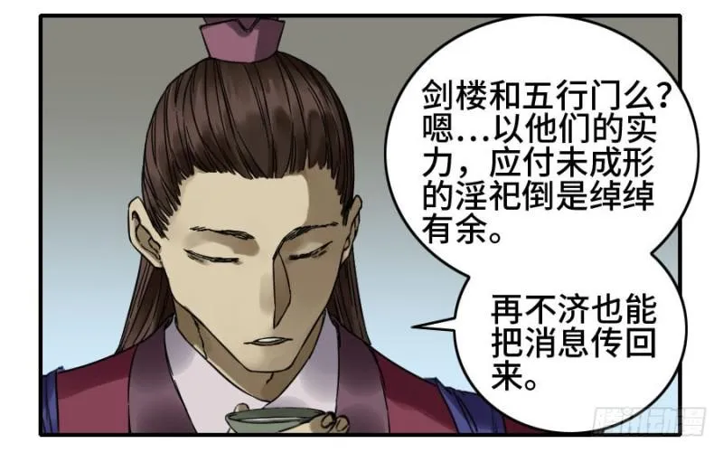 第126页