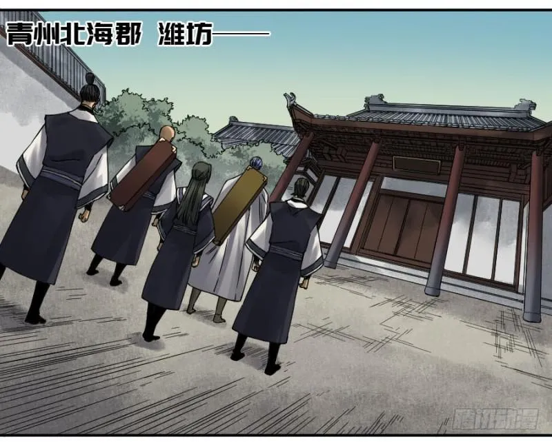 第129页