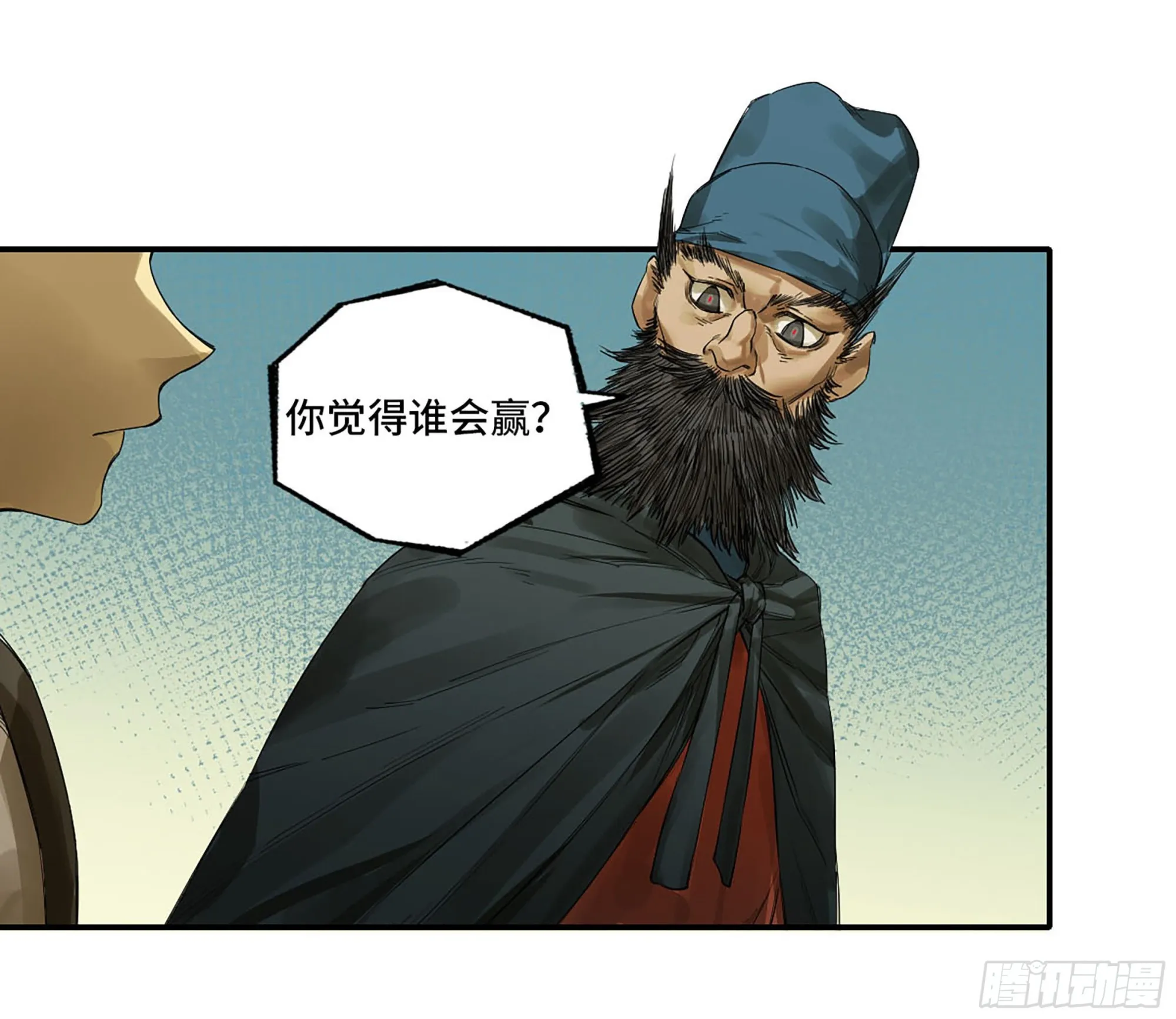 第159页