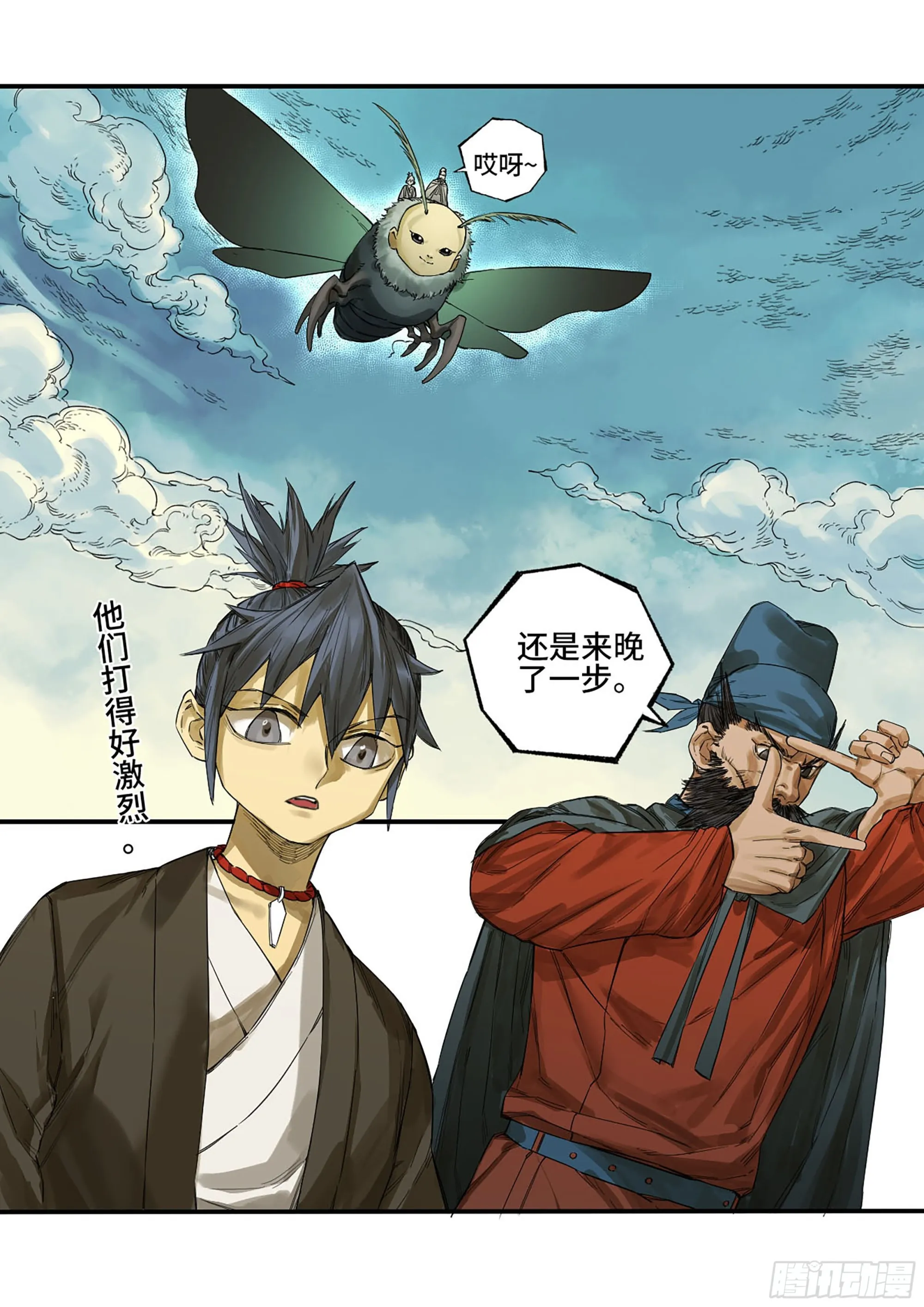 第156页