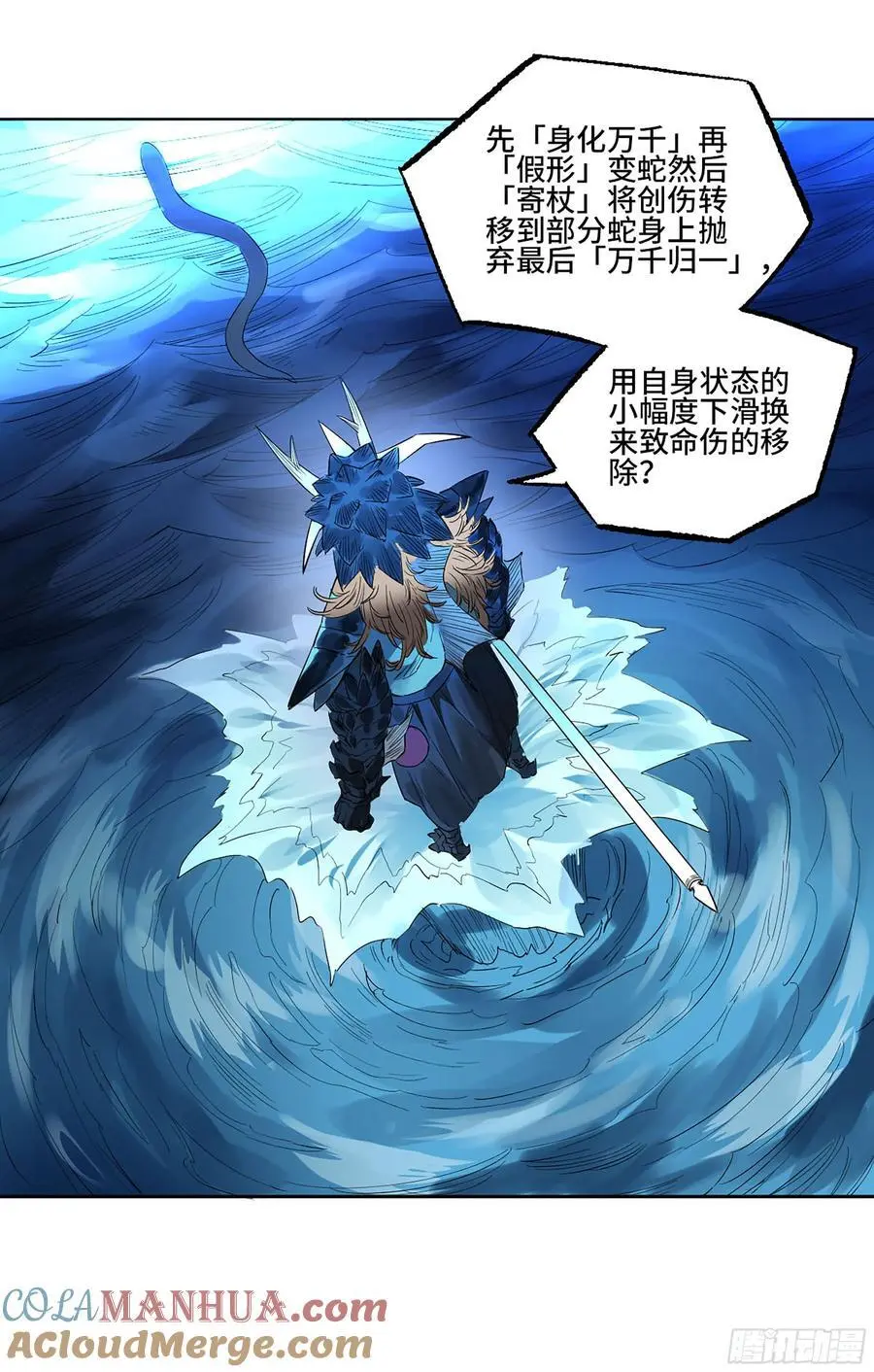 第162页