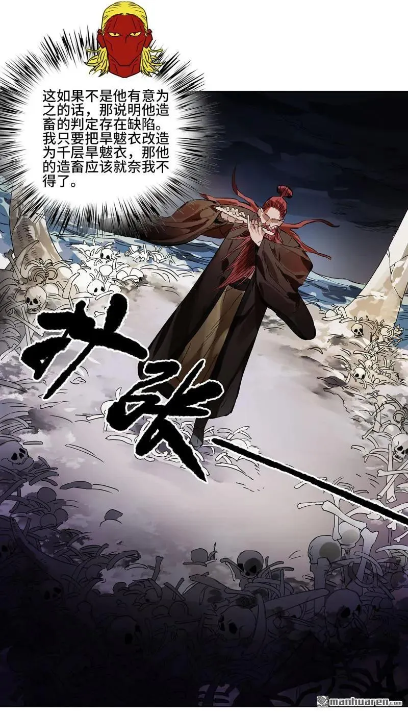 第147页