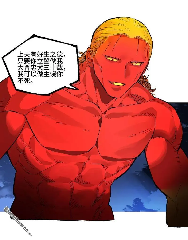 第105页