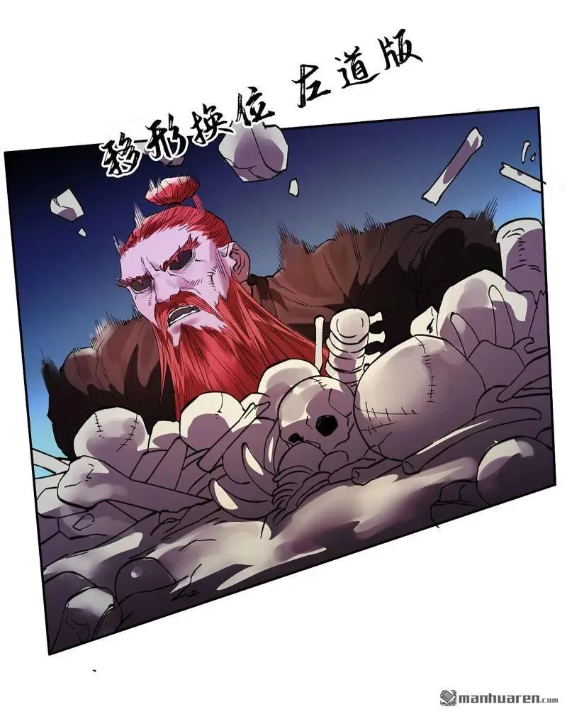 第150页