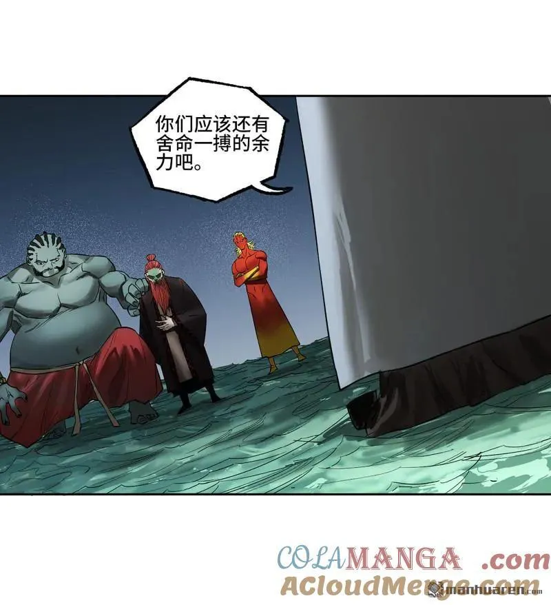 第108页