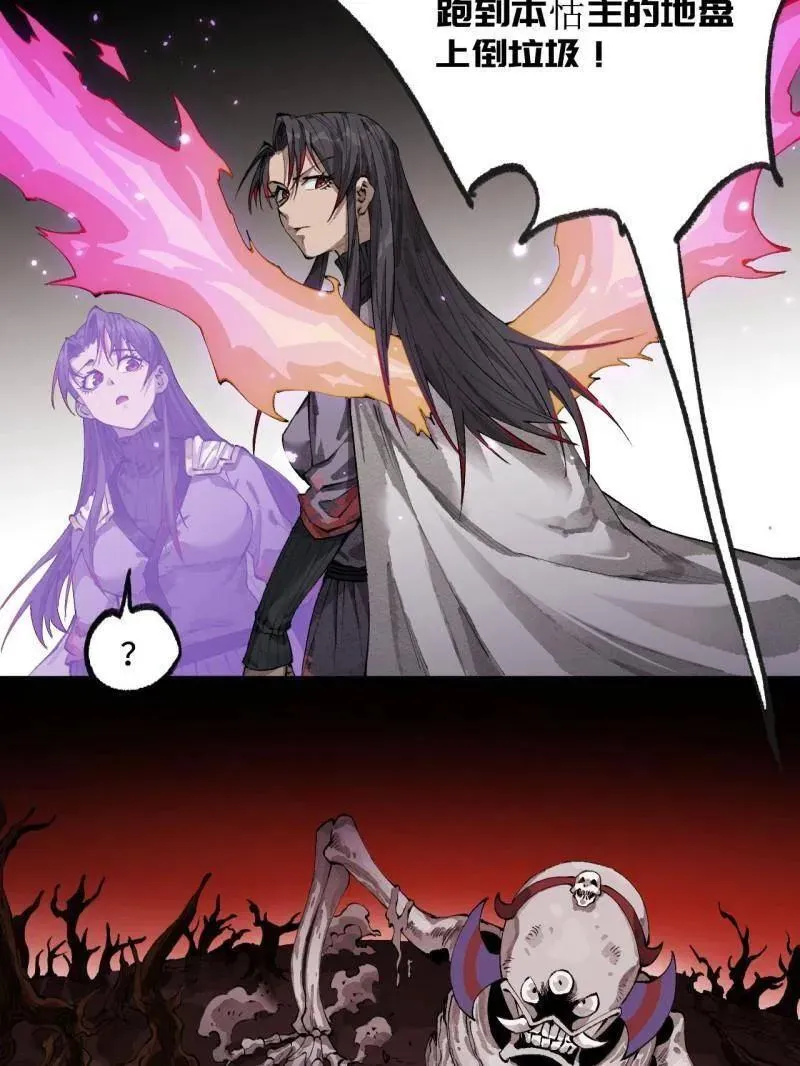 第237页