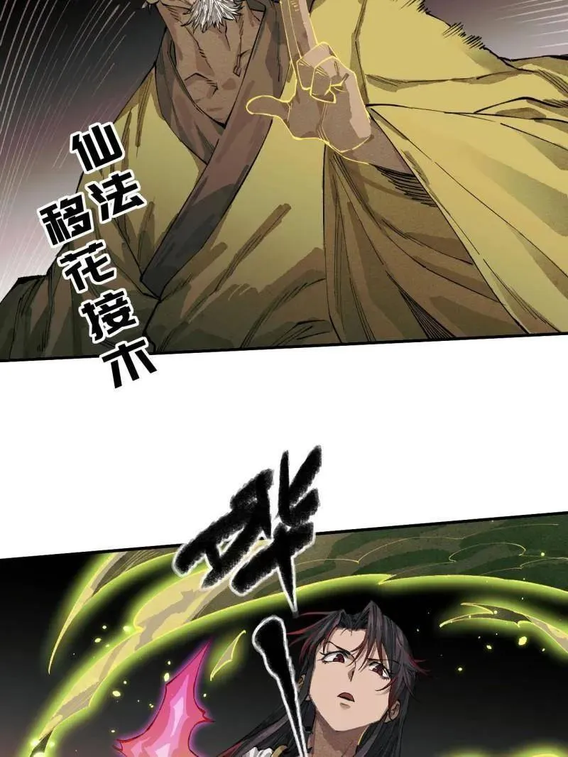 第306页