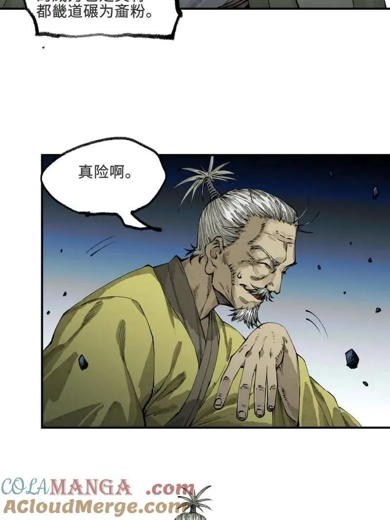 第180页
