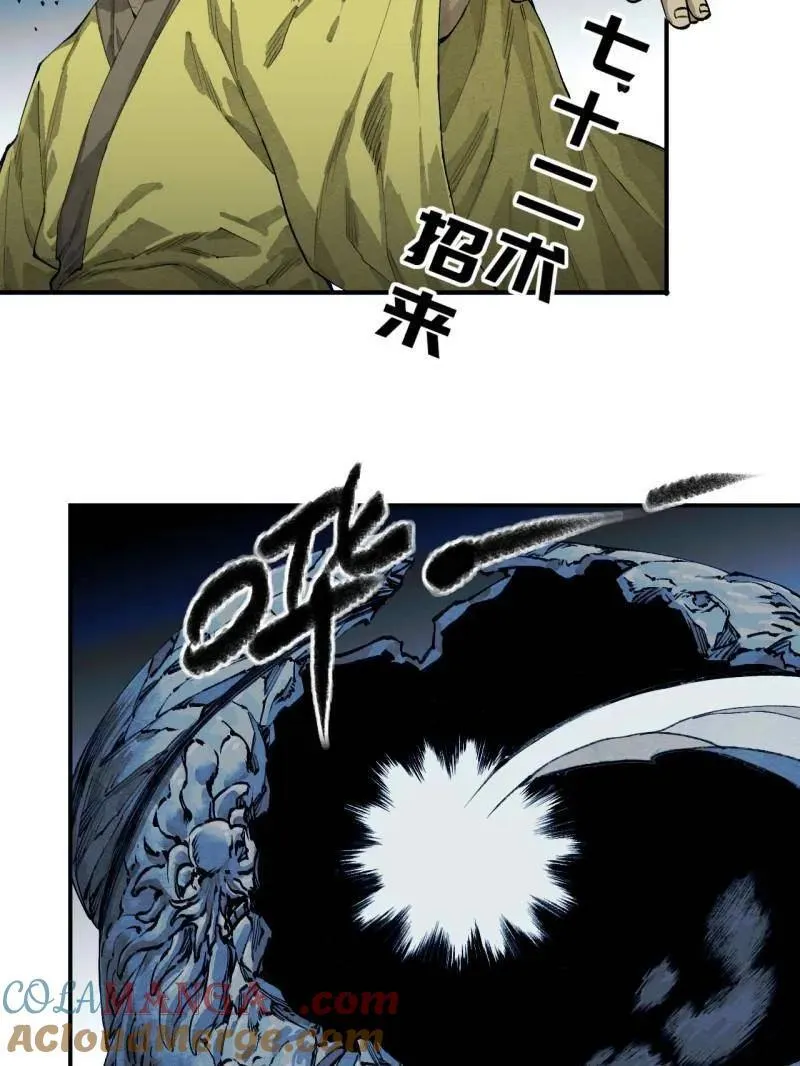 第198页