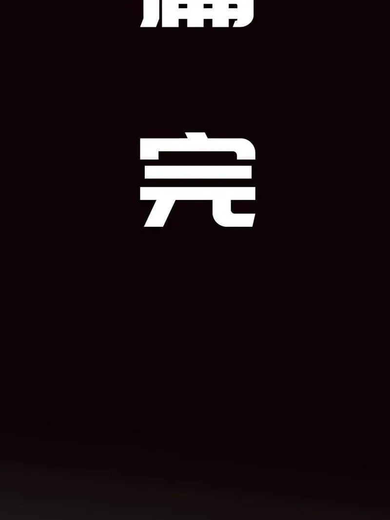 第291页