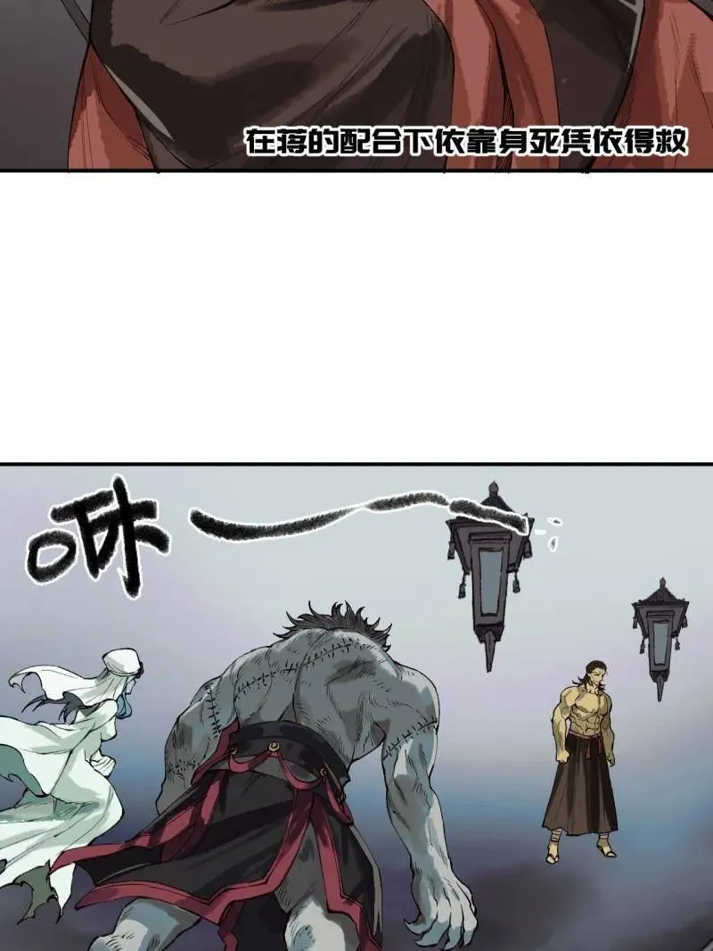 第249页