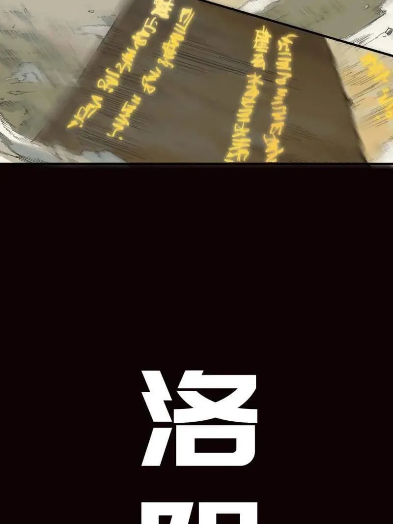 第285页