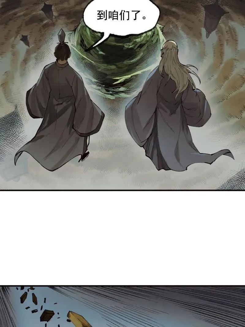 第222页
