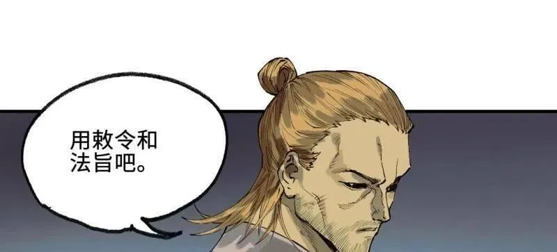 第270页