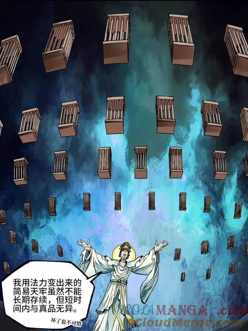 第216页