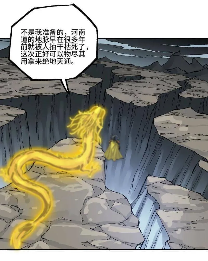 第237页