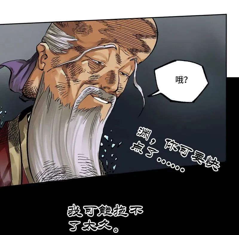 第138页