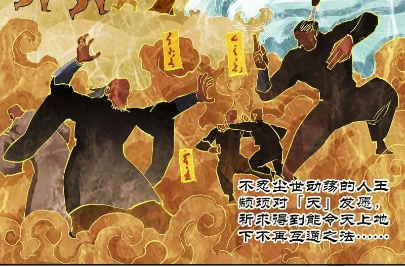 第195页